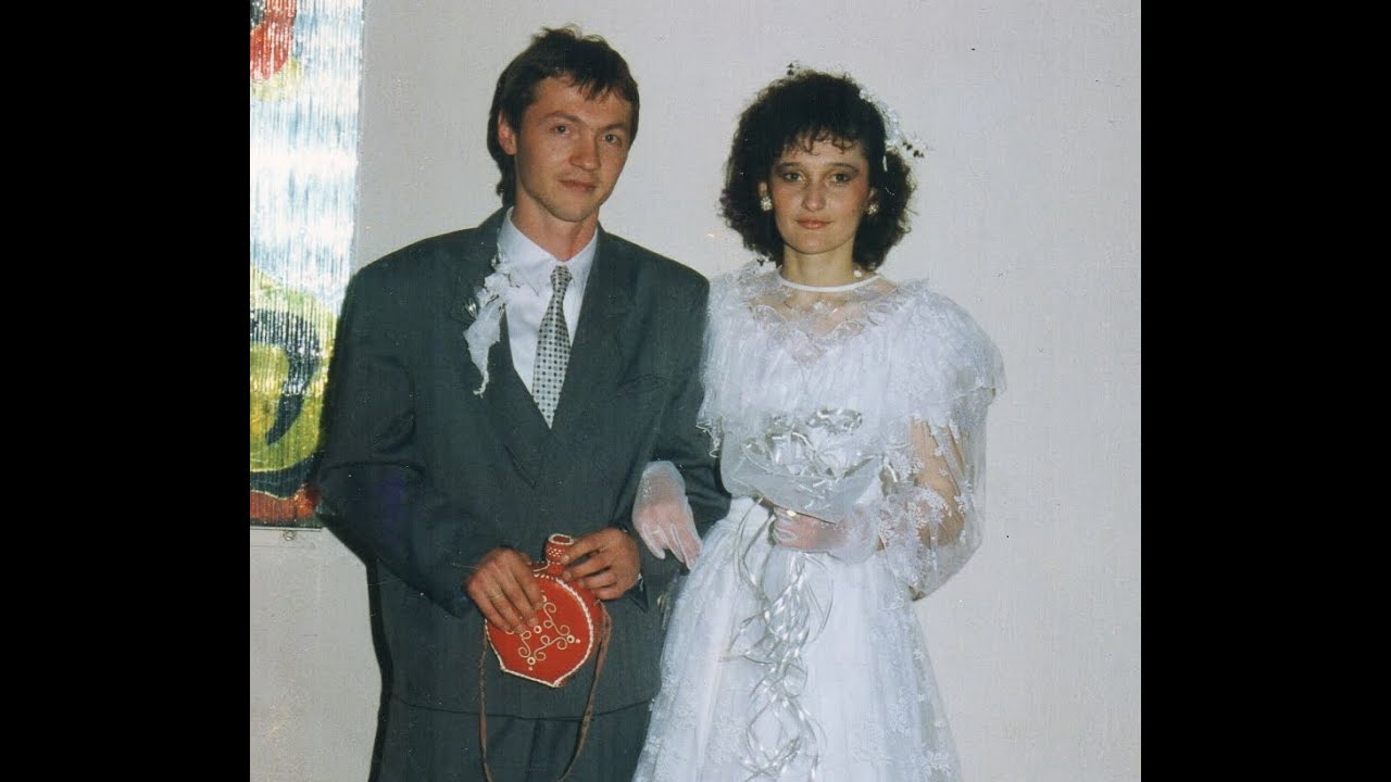 Mirjana Vukelić i Jovica Mačkić svadba 18.05.1991. 1.dio