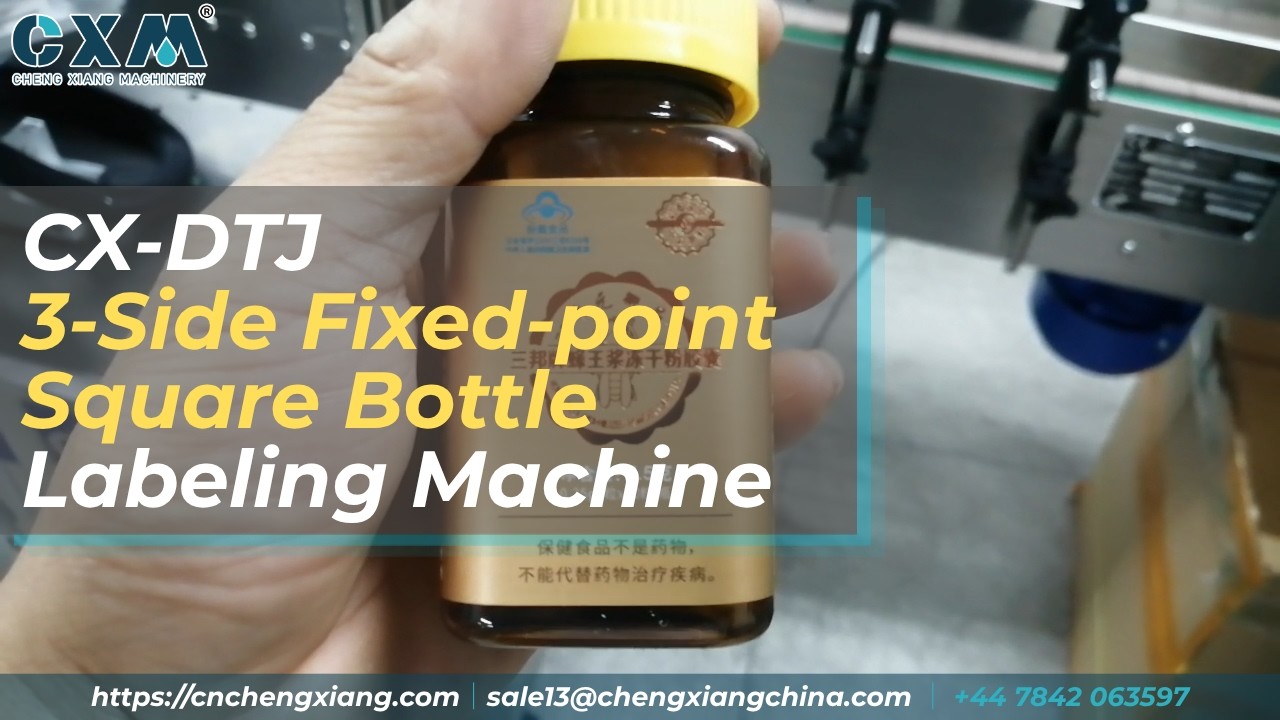 Square Bottle Labeling Machine | Three-Side Labeling System