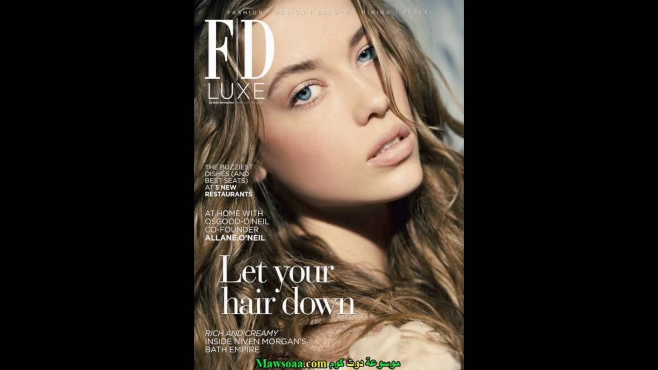 صور هانا فيرغسون Hannah Ferguson