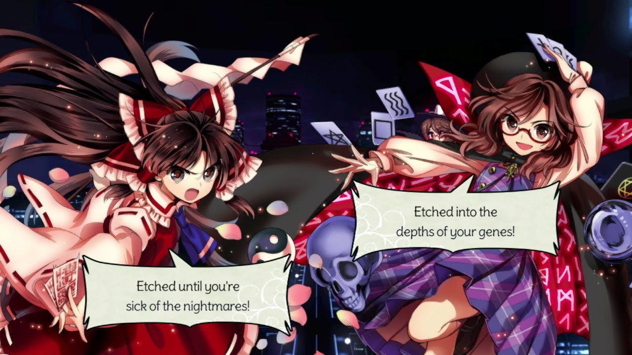 Reimu Hakurei [final] LUNATIC Story Mode NO DEATH part 2 東方深秘録　～ Urban Legend in Limbo PC ver1.41