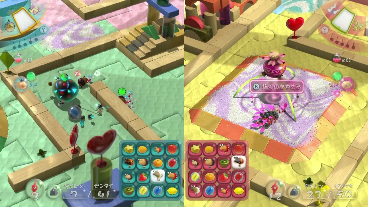 【ピクミン3】積み木の迷路のビンゴバトル、かなり接戦になった
