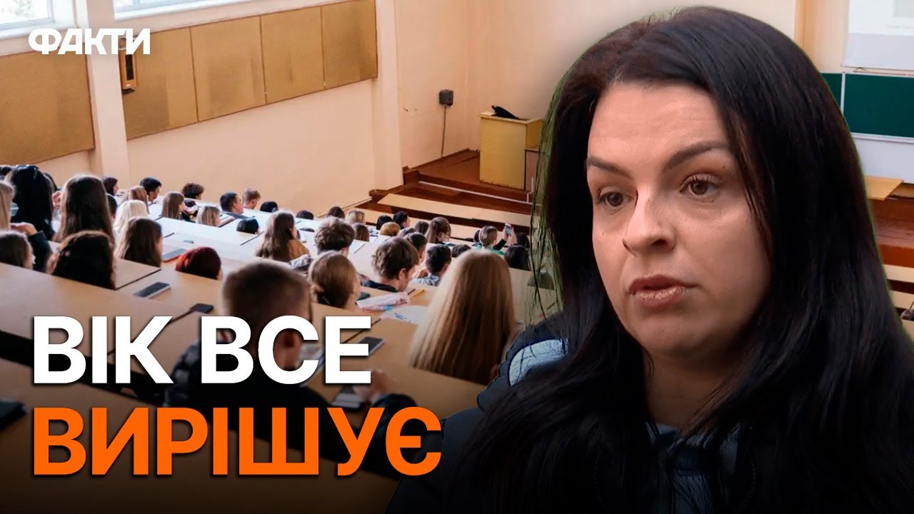 ПЕРЕТНУВ кордон за місяць до ПОВНОЛІТТЯ 🛑 Підлітки масово виїжджають ЗА КОРДОН