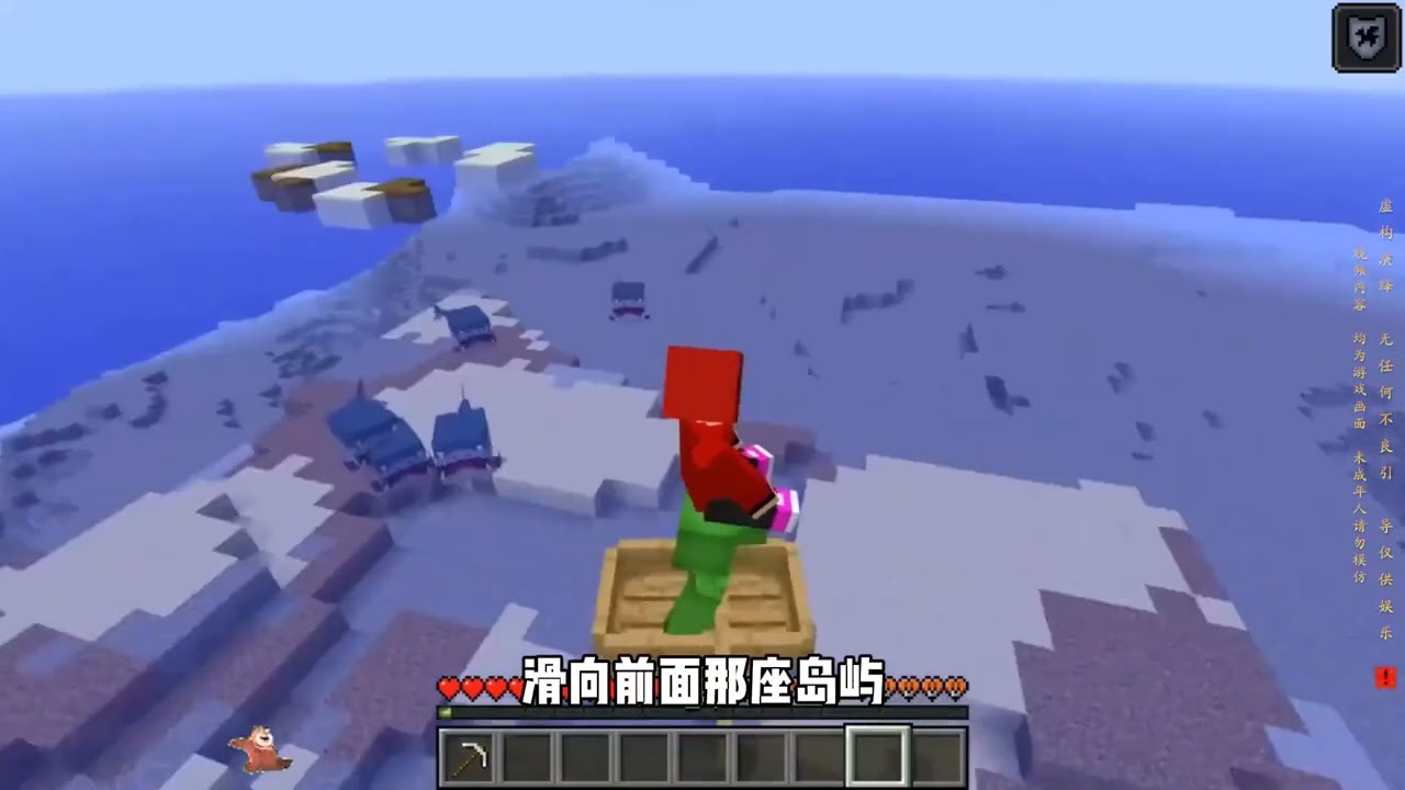 #意想不到的结局#steam游戏#名场面