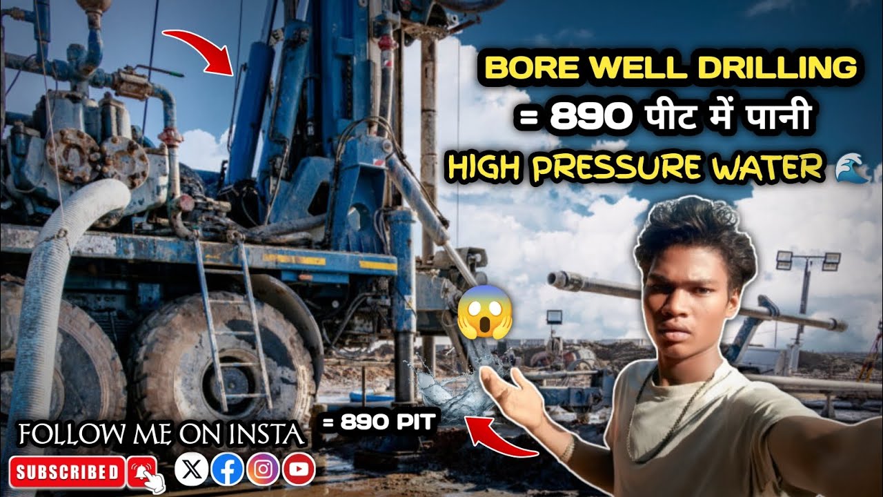 BORE WELLS DRILLING 😱 || 890 पीट में पानी आ गया 🌊😱 || HIGH PRESSURE WATER 💦@Nikhleshpuronvlogs 