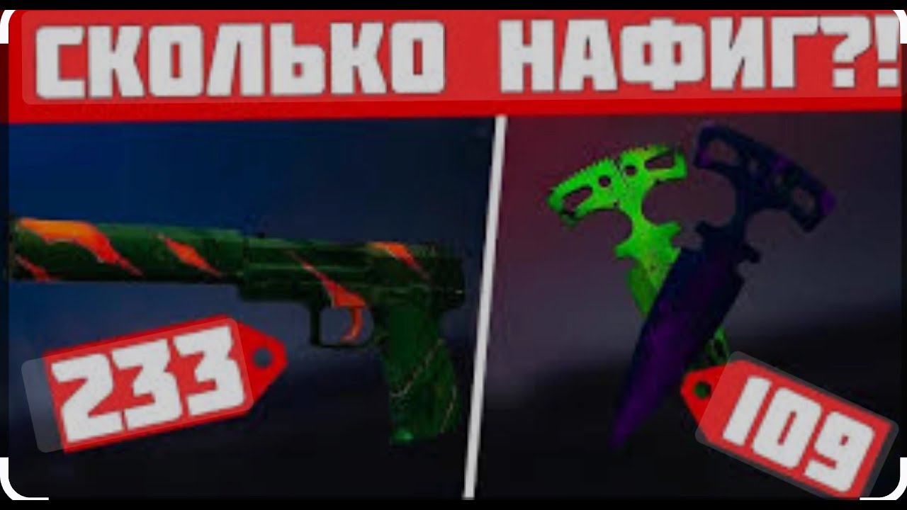 🤫ТАЙНЫЙ СПОСОБ ФАРМА В STANDOFF 2? / ЗАНОШУ [ЦИФРА] ГОЛДЫ ЗА СТРИМ / ТЕСТ МЕТЫ STANDOFF 2