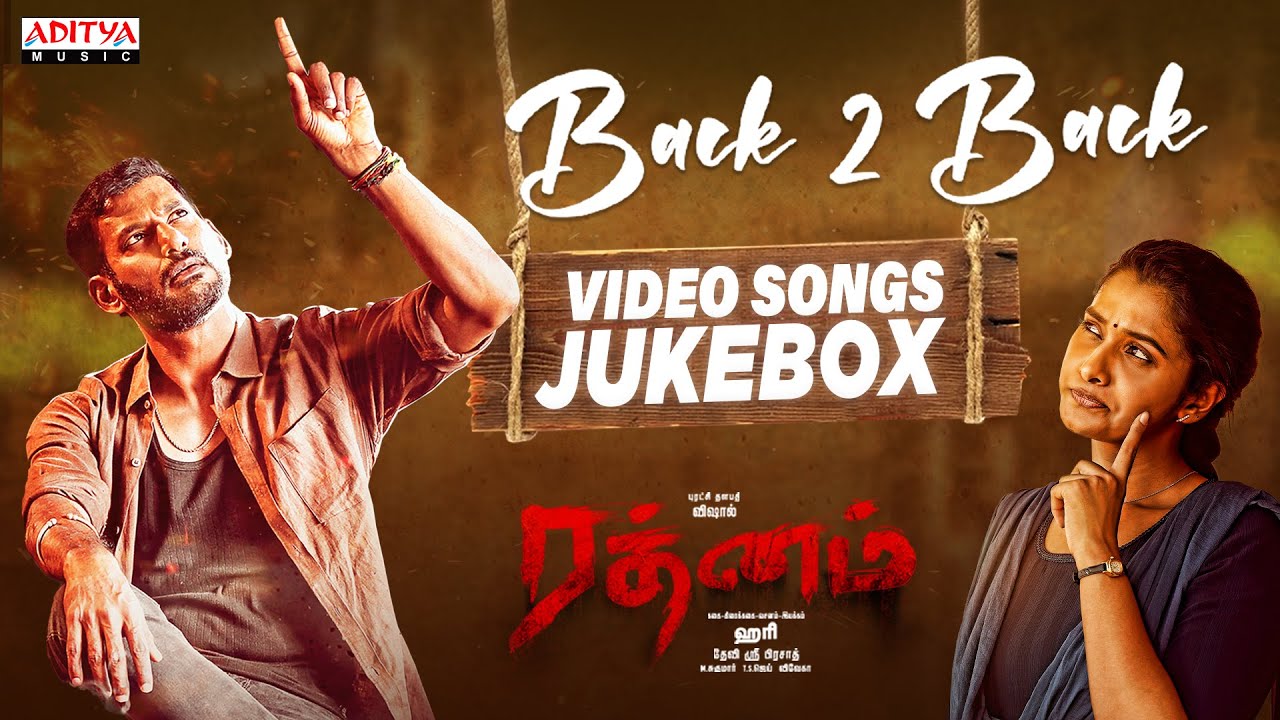 Rathnam Video Songs Jukebox (Tamil) || Vishal, Priya Bhavani Shankar || Devi Sri Prasad || Hari