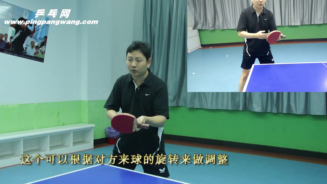 《全民学乒乓直拍篇》第3集：直拍反手推挡技术 乒乓球教学视频