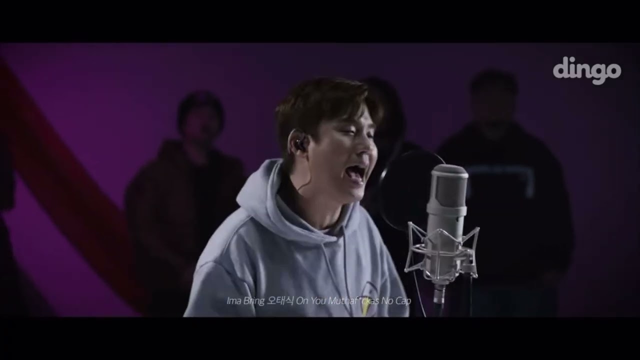 지글지글(Zigle Zigle) remix - 조광일, 올티, 식보이, 베이식, 노윤하, 지코
