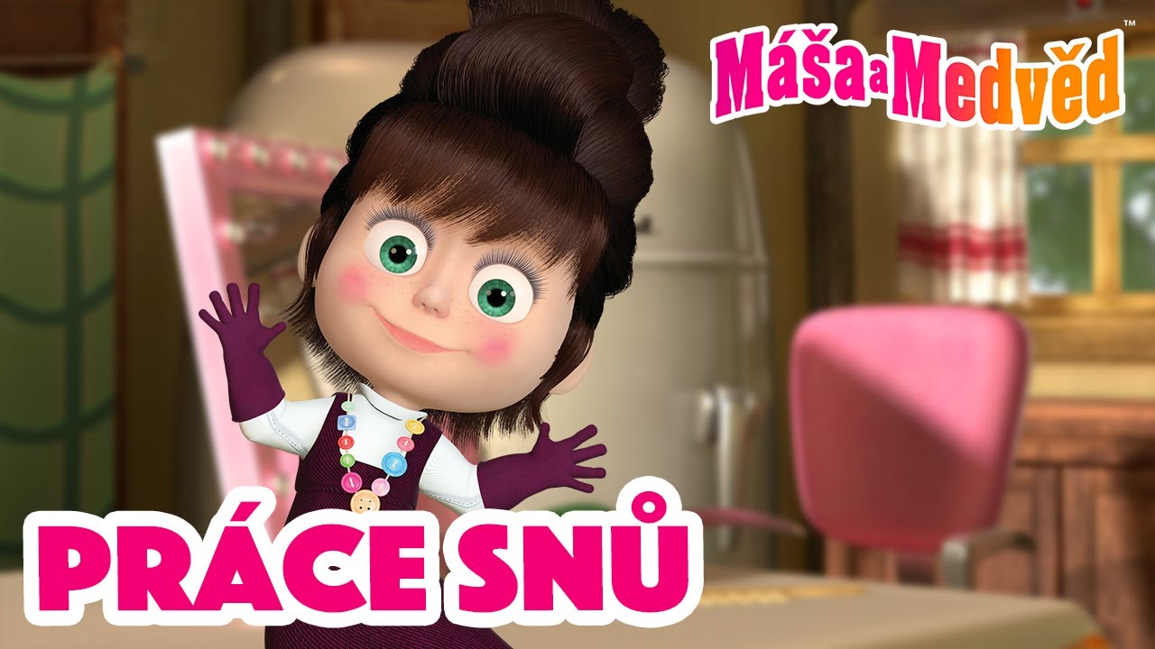 Máša a Medvěd 🐻👧 Práce snů 🤵🏼‍♀️💭 Kolekce epizod 🎬