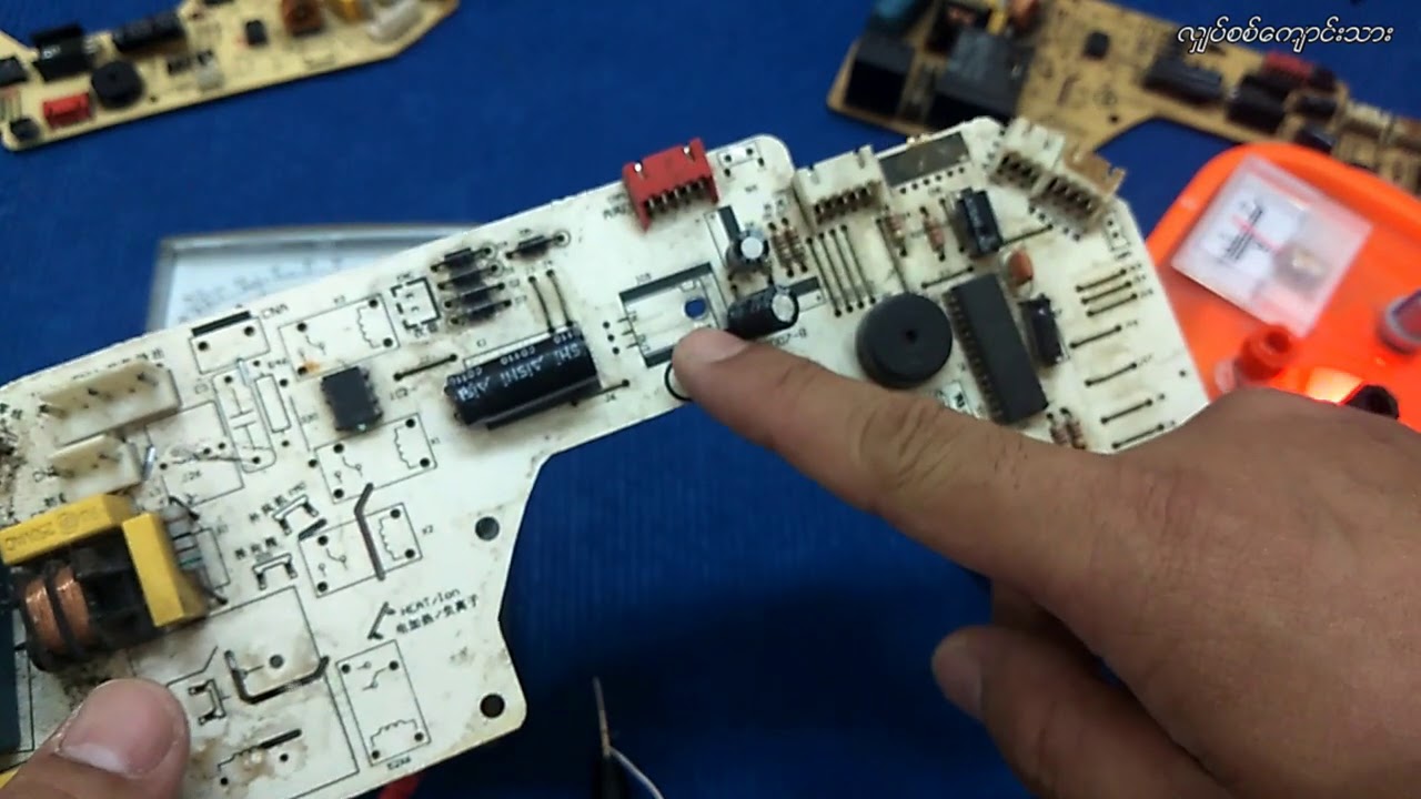 Air Con Card Micro Controller