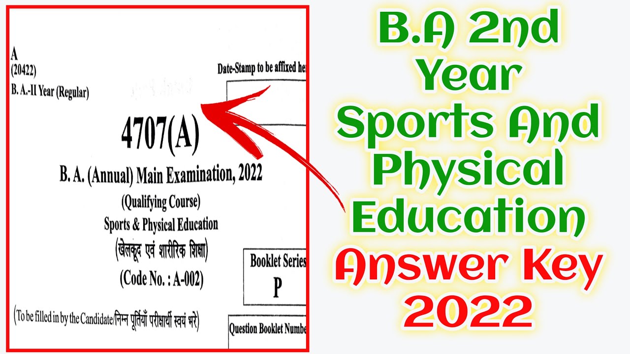 Sports and Physical Education Answer Key B.A 2nd year 2022 | BA,BSc,BCom 2nd Year#ccsu #msu #mjpru