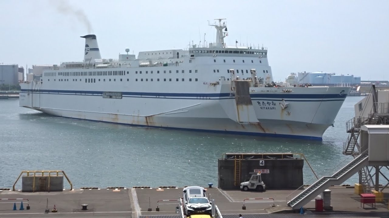 苫小牧 西港　フェリー きたかみ　接岸 （北海道）