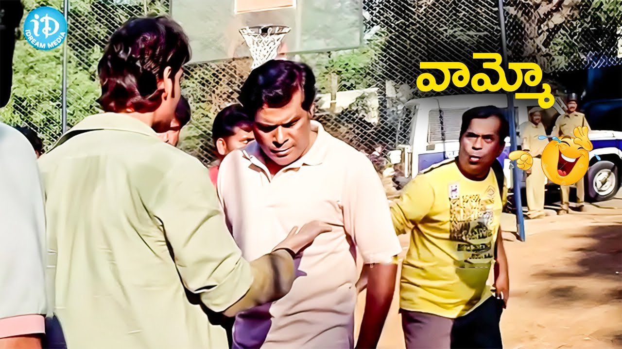 Mahesh Babu Mass Action Scenes In Pokiri Movie | Telugu Movie Scenes #idreamtenali
