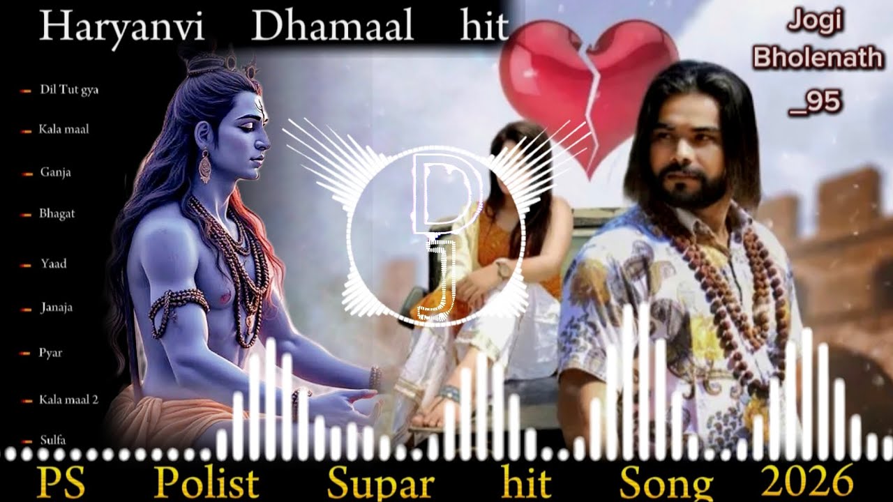 Dil Tut Gya ( Official Song ) Singer Ps Polist Bhole Baba New Song 2026