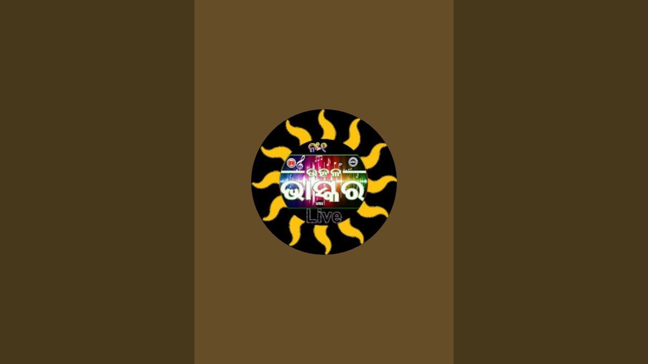 subscribe please my youtube channel Utakal Bhaskar