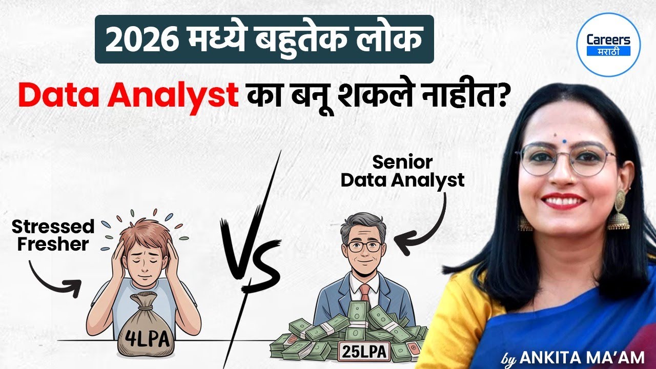 Why I Failed as a Data Analyst | Learn Pivot Tables in 10 minutes 
