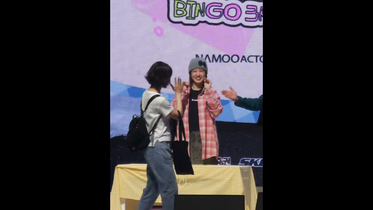 20250906 Park Eun Bin 박은빈 은빈노트:Hyper Day 하이바이 Hi Bye Part.1