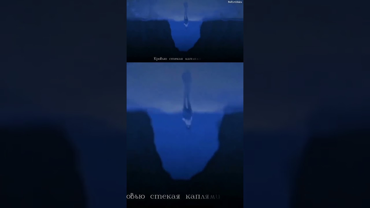 Связь. Naruto [MV MIKE]. Промо-ролик на канале.