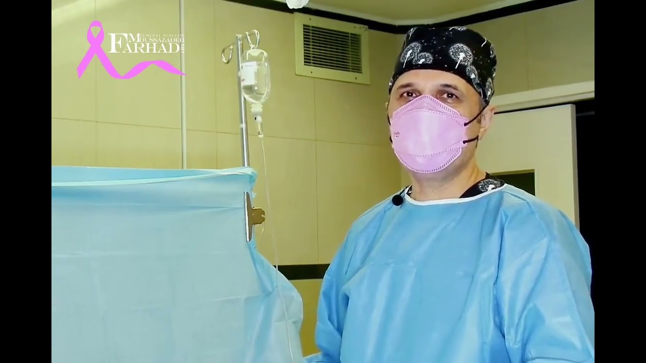 جراحی ژنیکوماستی