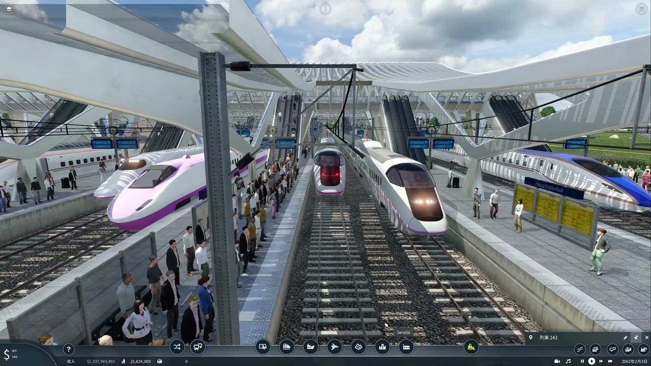 20250913 E2 and E3 Sendai Deport