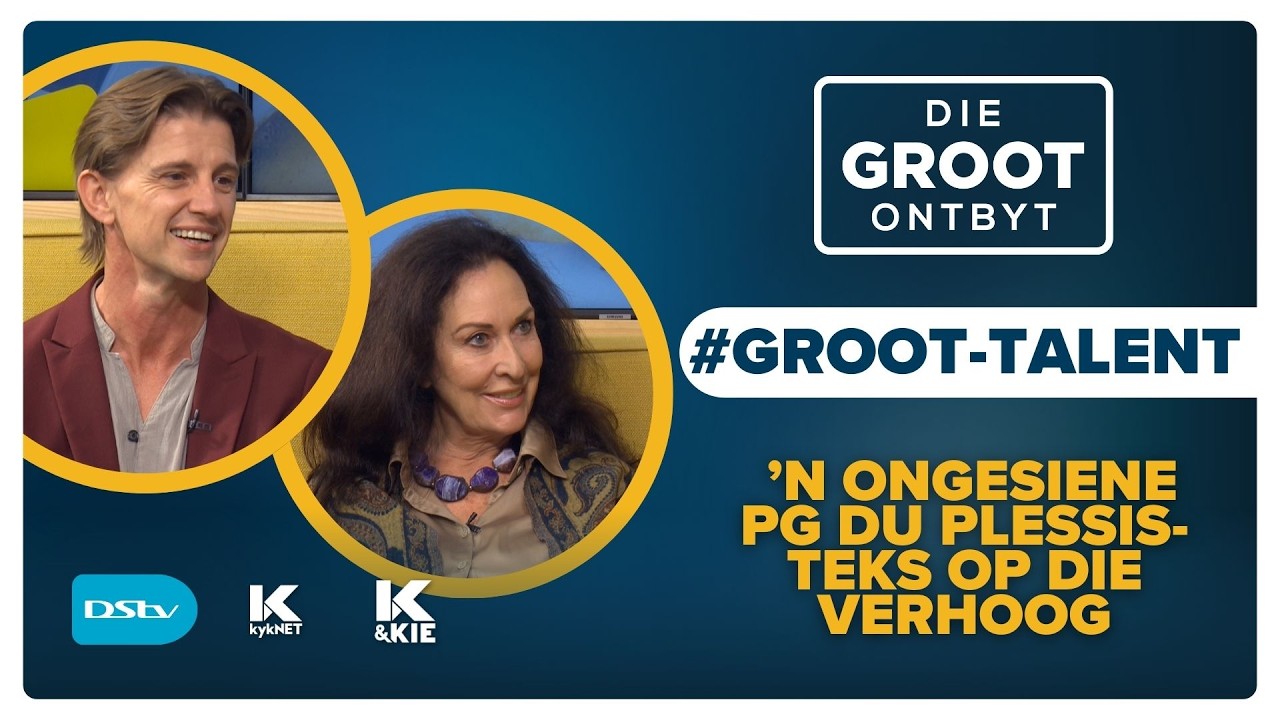 Arina de Witt en Ignatius van Heerden oor ’n ongesiene PG du Plessis-teks op die verhoog | 16 Mar 26
