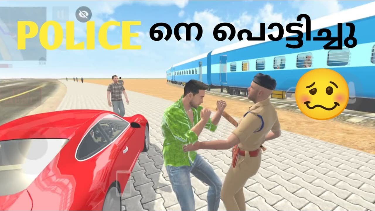 പോലീസുമായി വഴക്കയി guys | അല്ല പിന്നെ നമ്മളോടാ കളി