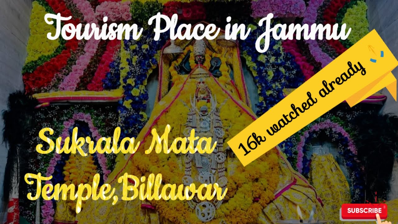 Sukrala Mata Temple|Billawar|Famous Temple in Jammu|Jammu Tourism|Hill Station|Road Journey|Vlog