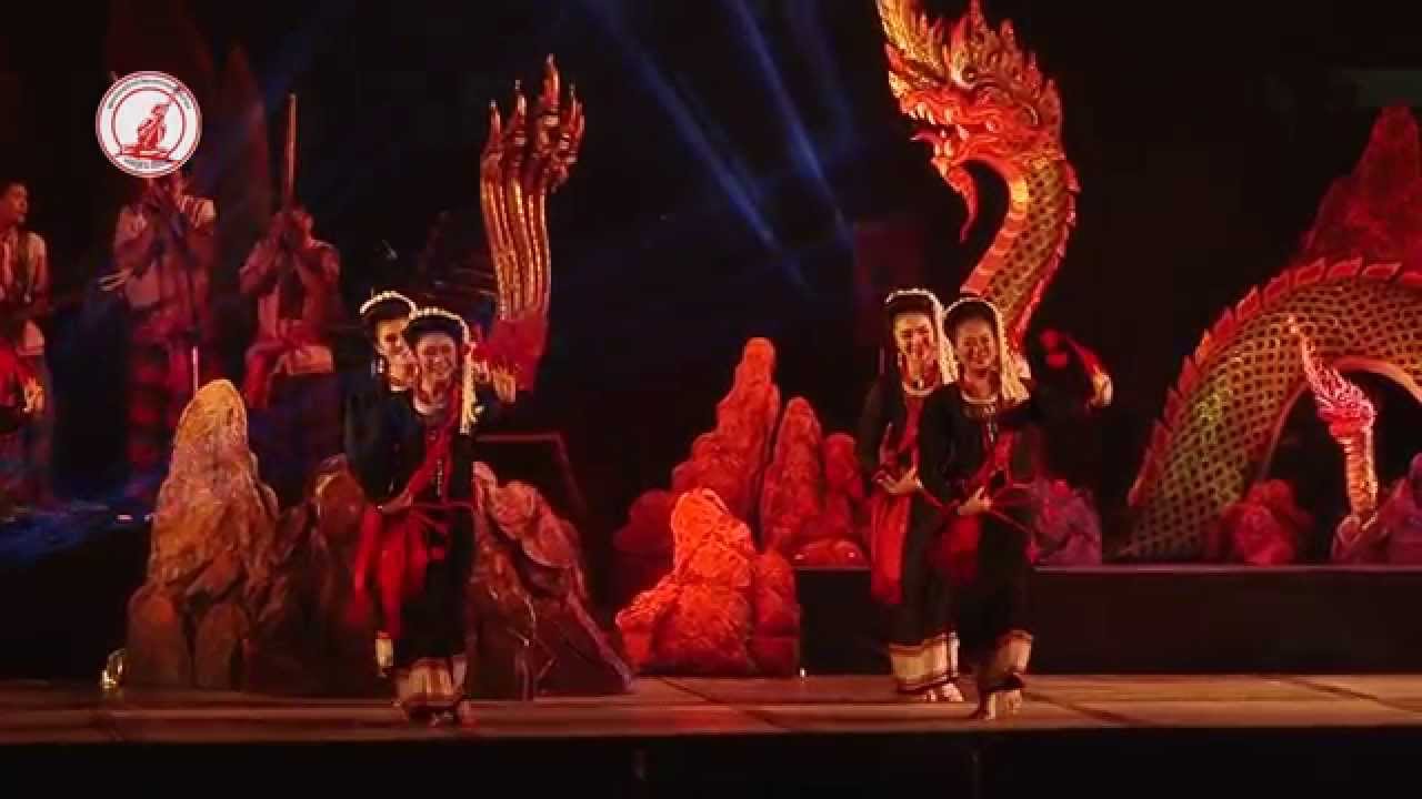 ฟ้อนภูไทสกลนคร FULL HD