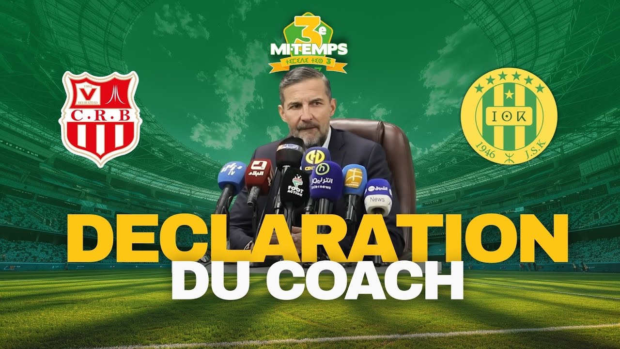 Zinnbauer après la victoire face au CRB : 