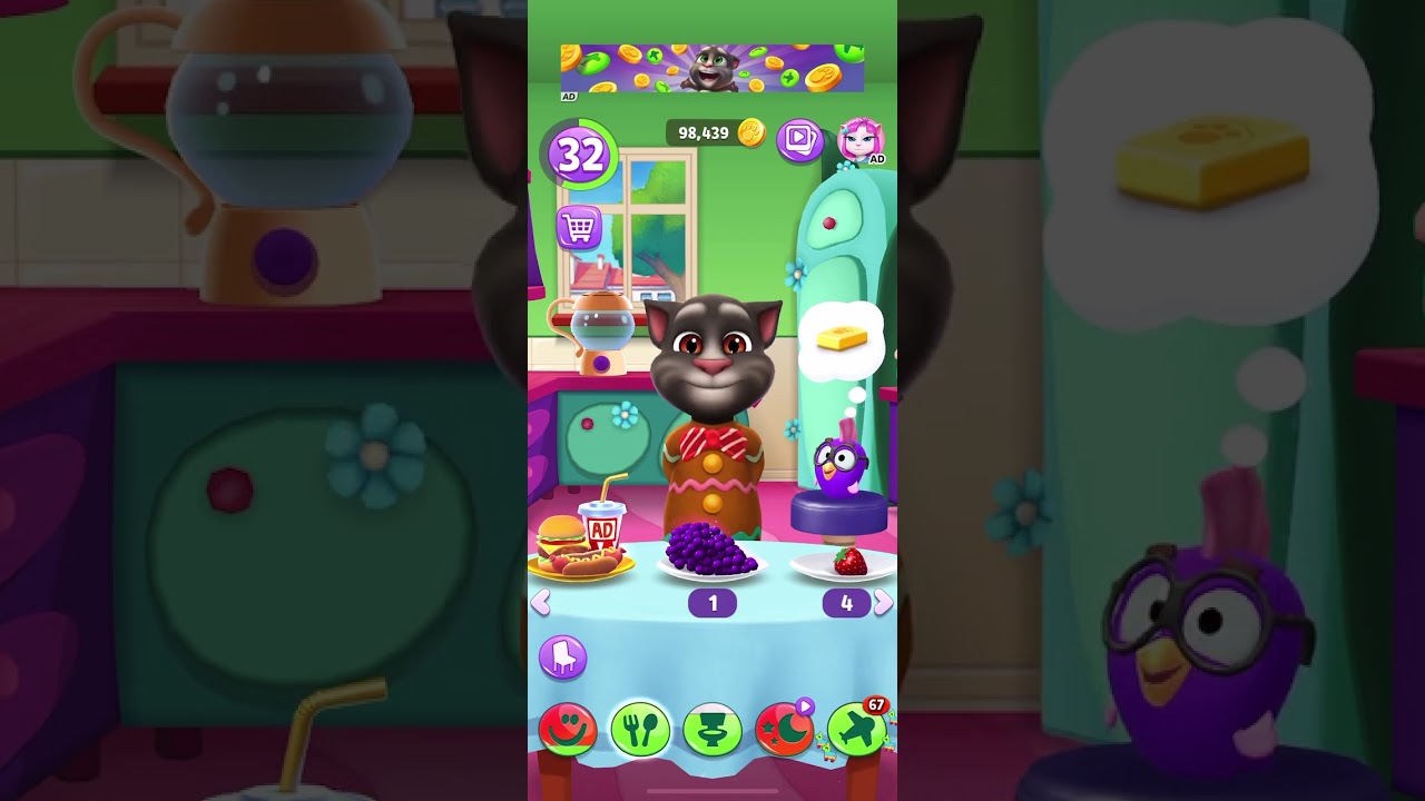 My taking tom 2