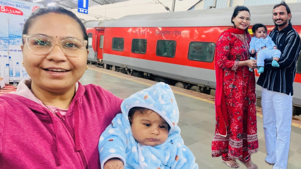 Mumbai to Tuljapur By Train || Tuljapur Bhavani Darshan 2025 || Newborn in Tuljapur ||Tuljapur Guide