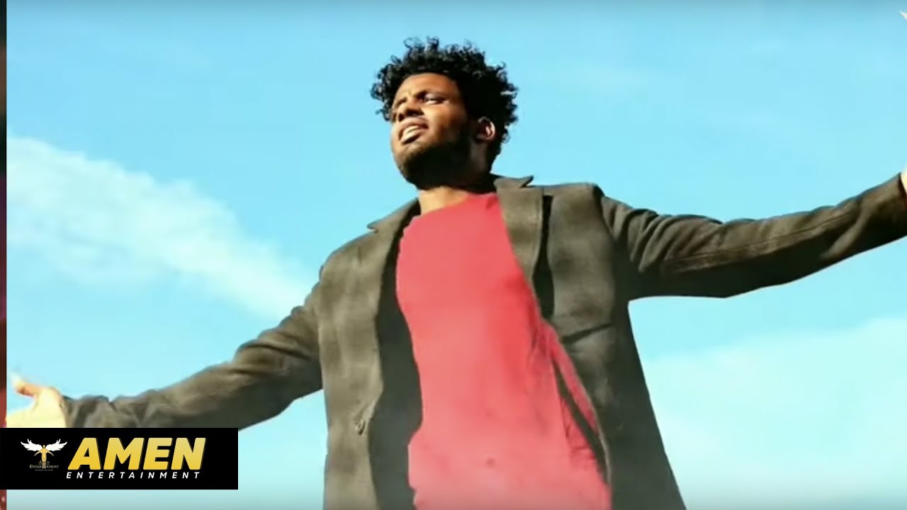 AMEN - Haben Alem - Mamaye - New Eritrean Music 2020 (Official Video)