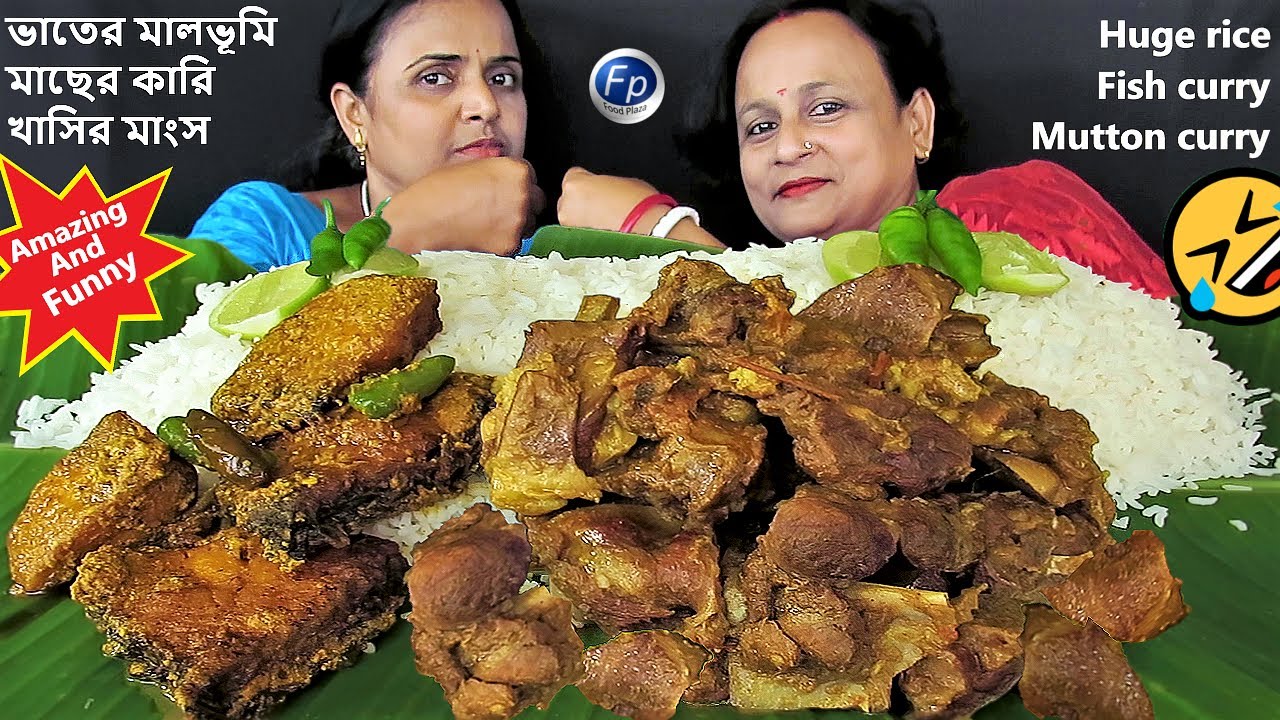 EATING PLENTY FOOD | HEAP OF MASSIVE RICE HUGE SPICY MUTTON CURRY DELICIOUS FISH KARI EAT ON LEAF