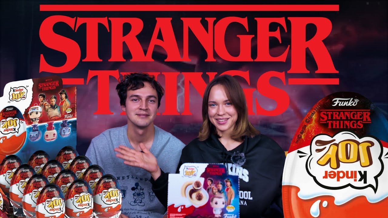 РАСПАКОВКА 🔥 Kinder Joy с Stranger Things // РЕДКИЕ персонажи внутри?!