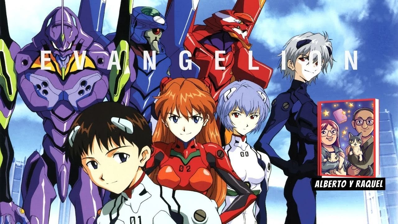 Evangelion
