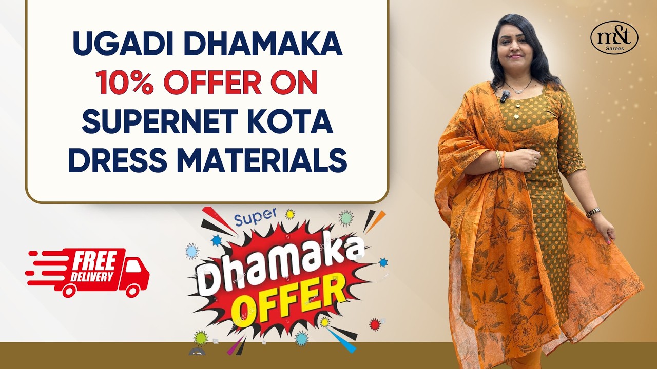 Ugadi Special Dhamaka 10% offer on Supernet Cotton Kota Dress Materials