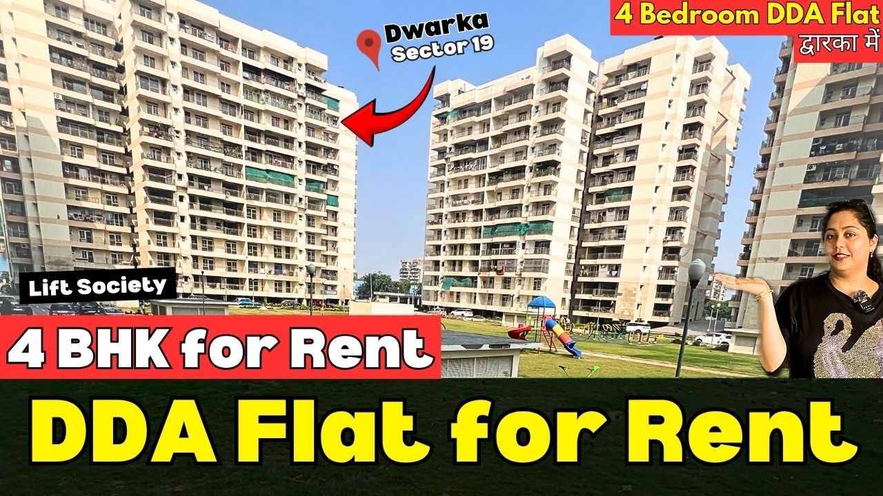 Affordable DDA HIG, 4 BHK Flat for Rent- Dwarka Sec 19, Delhi (Golf View Condos Apartment)