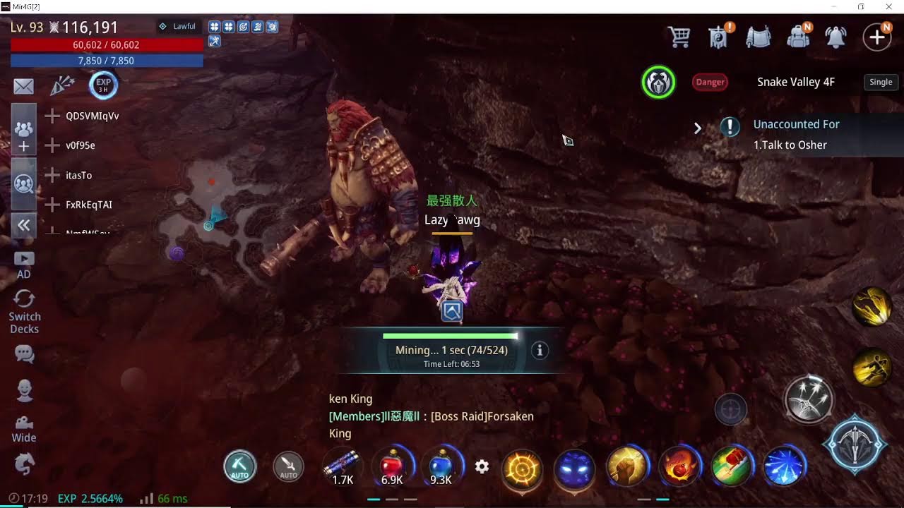 Mir4 ASIA 3 SERVER 103