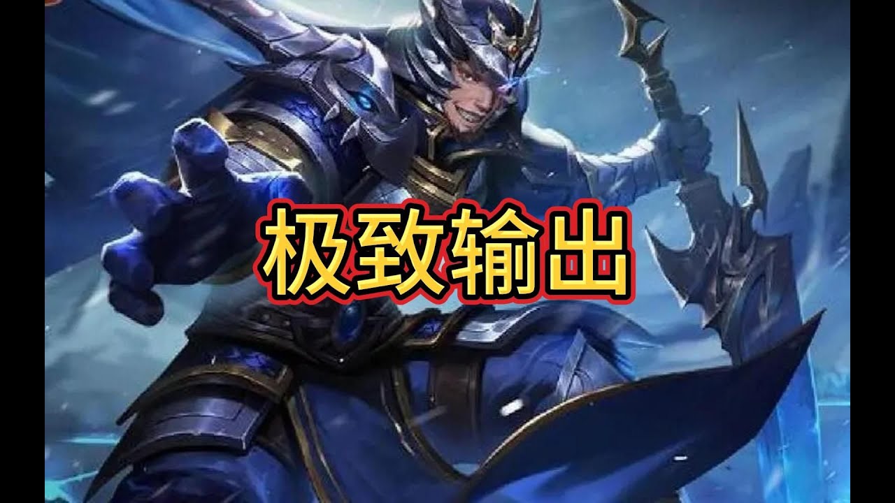 BBD解说三国杀国战 夏侯四刀 极致谋划 2024-04-02（B神直播对局）