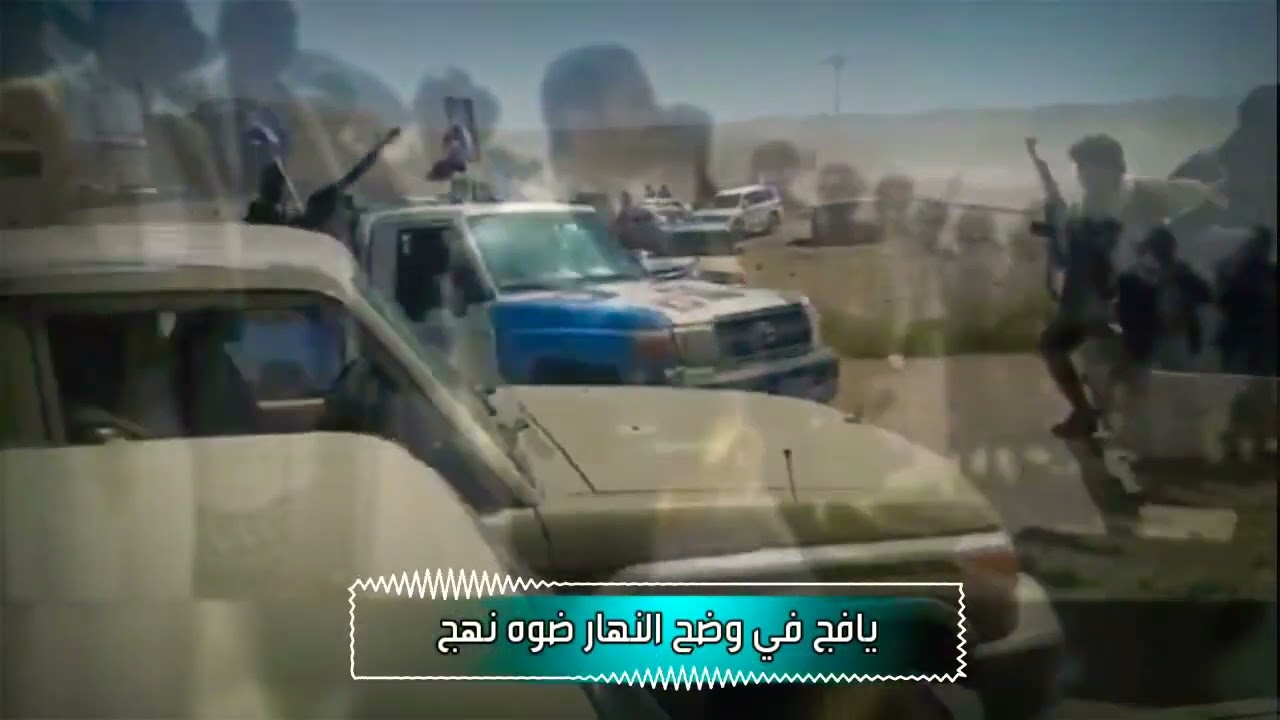 زامل في الشيخ/احمد سيف الذهب |كلمات|ابوحزام علي شباء/اداء/محمد عبدللاه الحداد
