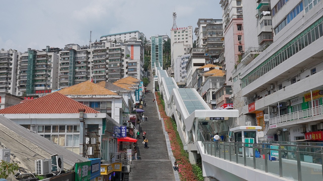 Walk China's magical mountain city. Wushan巫山, Chongqing, home to the world's longest urban escalator