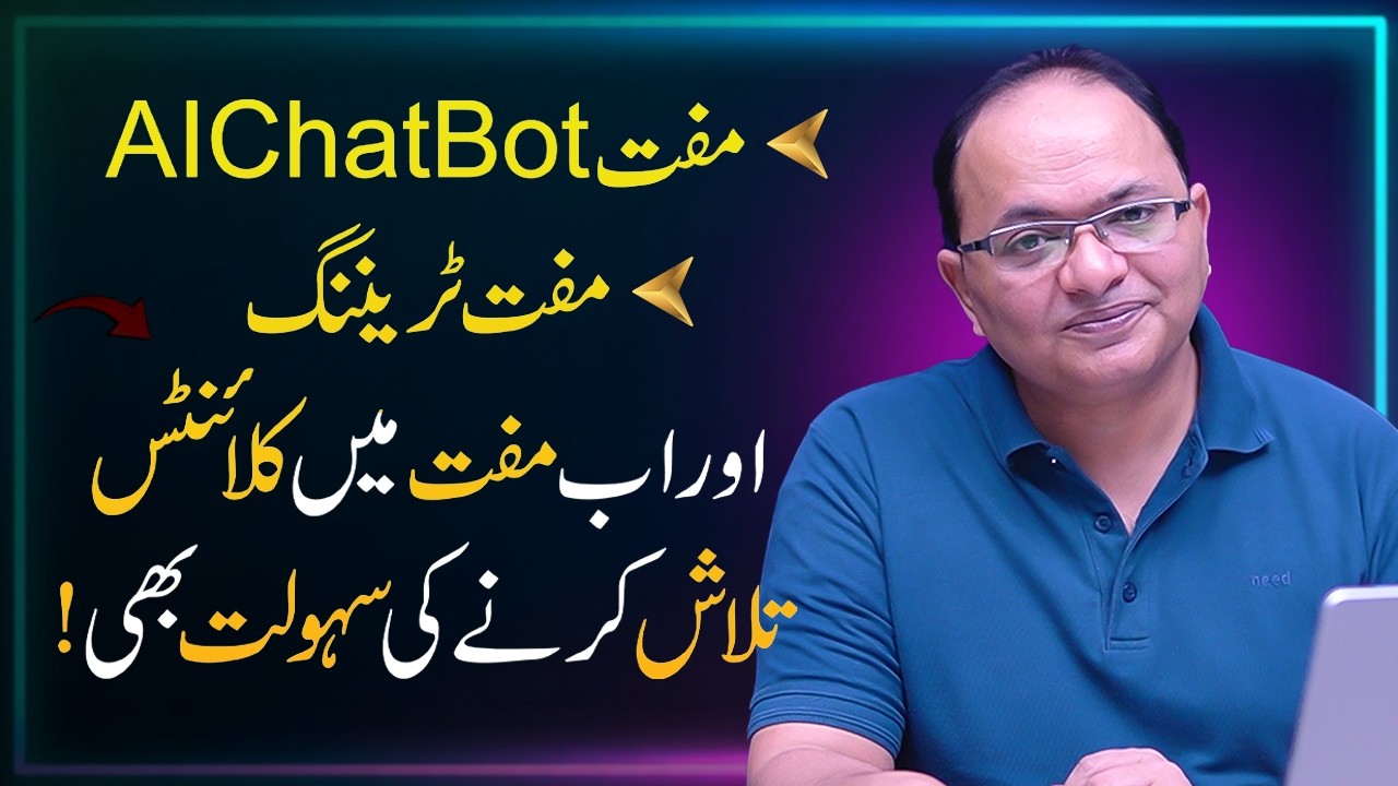 AI WhatsApp Bot Business Free Course, Free Setup & Free Client Guide