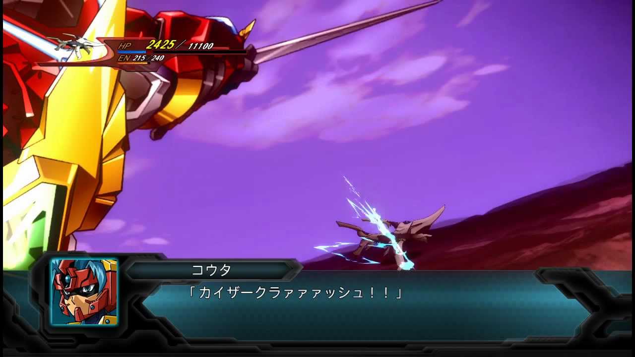 SRW OG 2nd Gコンパチブルカイザー All Attacks