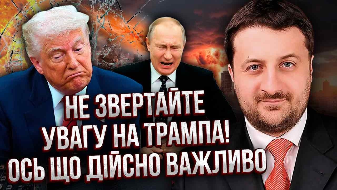 ЗАГОРОДНИЙ: Все! США решили ДОБИТЬ Путина. В России КОЛЛАПС. ВСУ изменили ПРАВИЛА ИГРЫ