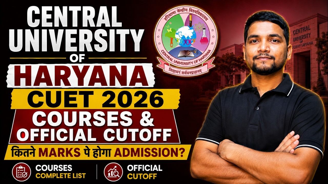 Central University of Haryana CUET 2026 Cutoff | CUH CUET Cutoff For All Courses