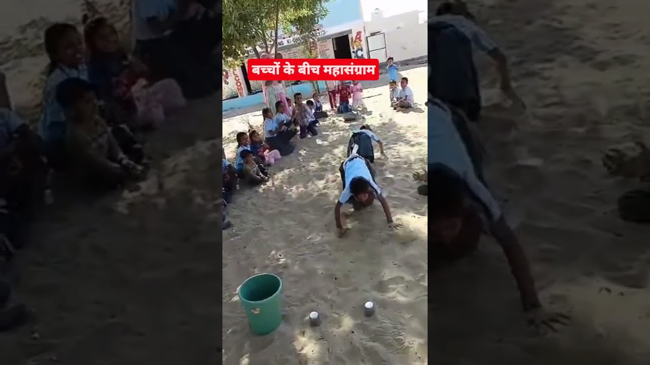 #school #schoollife #children #teacher #jaipur #rajasthan#zeerajsthan #news18rajasthan #delhi #other