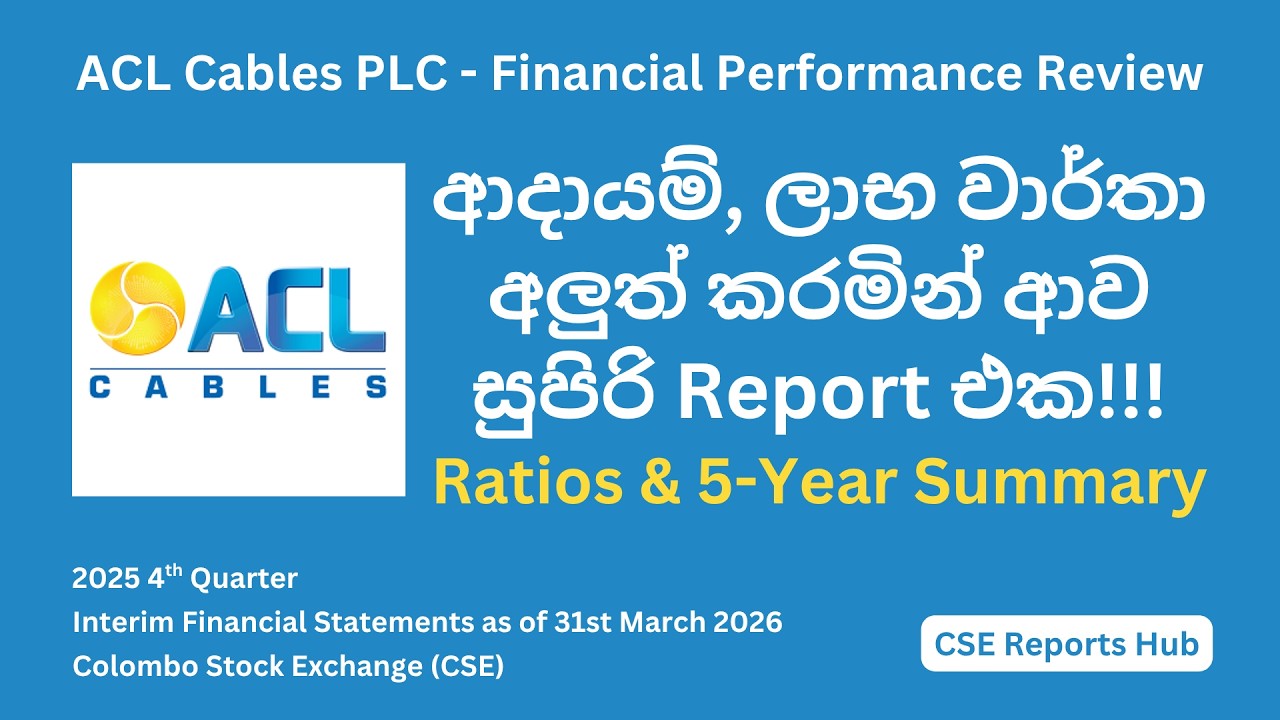 ACL.N 2025 Q4 Result Analysis | ACL Cables Financials: Key Ratios & 5-Year Trends