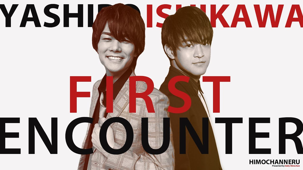 [Eng Sub] Yashiro Taku and Ishikawa Kaito's first encounter