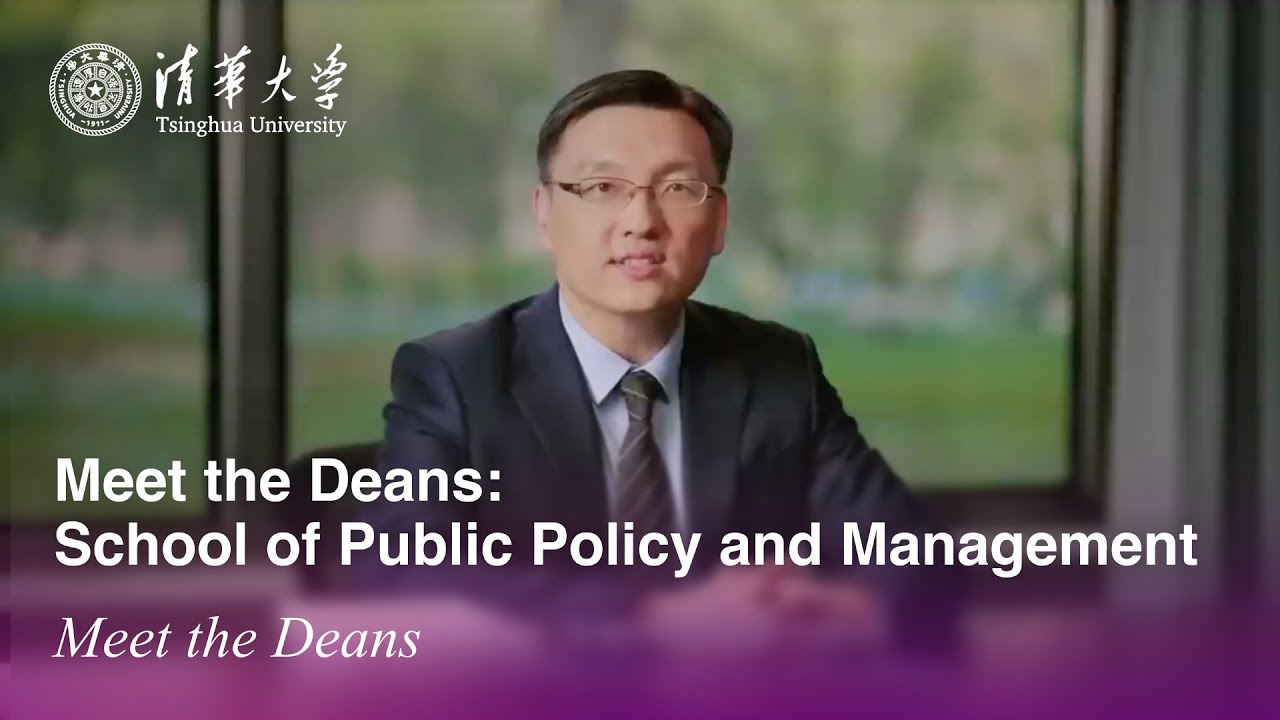 Meet the Deans: School of Public Policy and Management