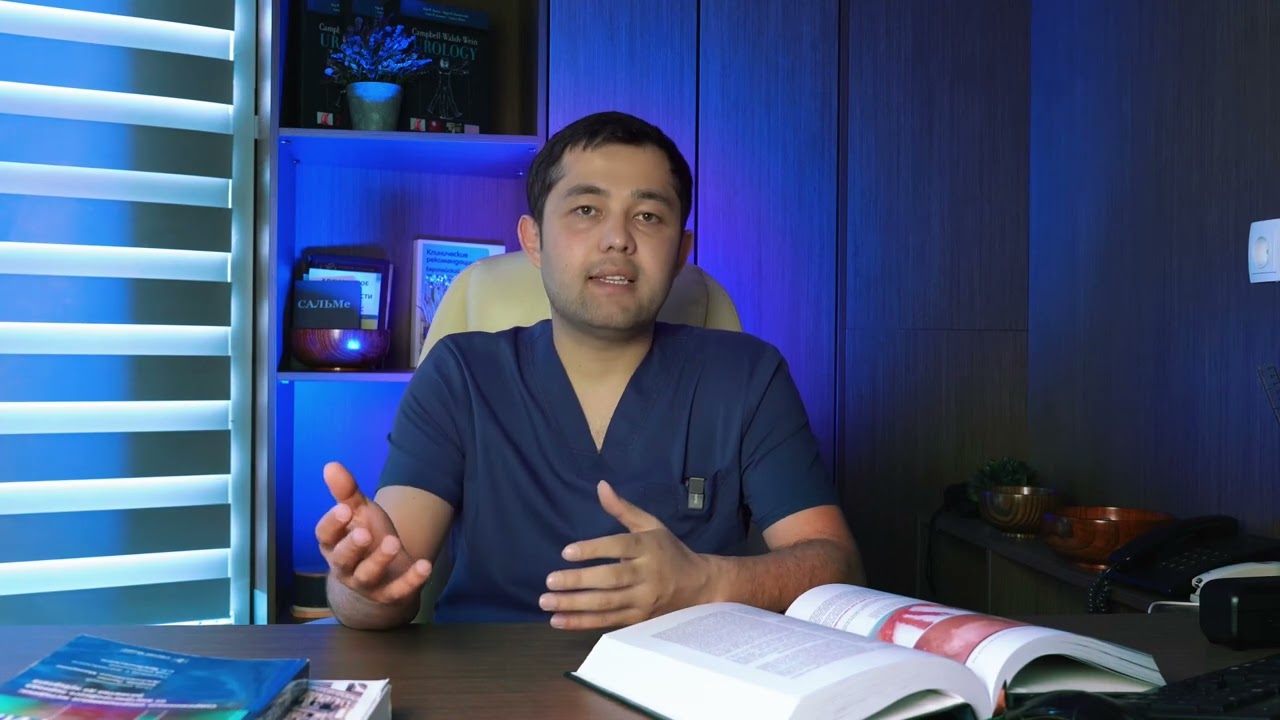Erkaklarda urug' pufagida Kista: sabablar, belgilari va davolash usullari. Batafsil CASE VIDEO